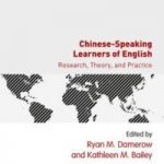 Chinese-SpeakingLearnersOfEnglish_Cover-200x300