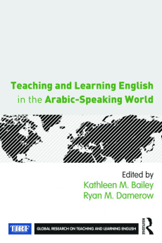 Arabicspeakingworldbookimage